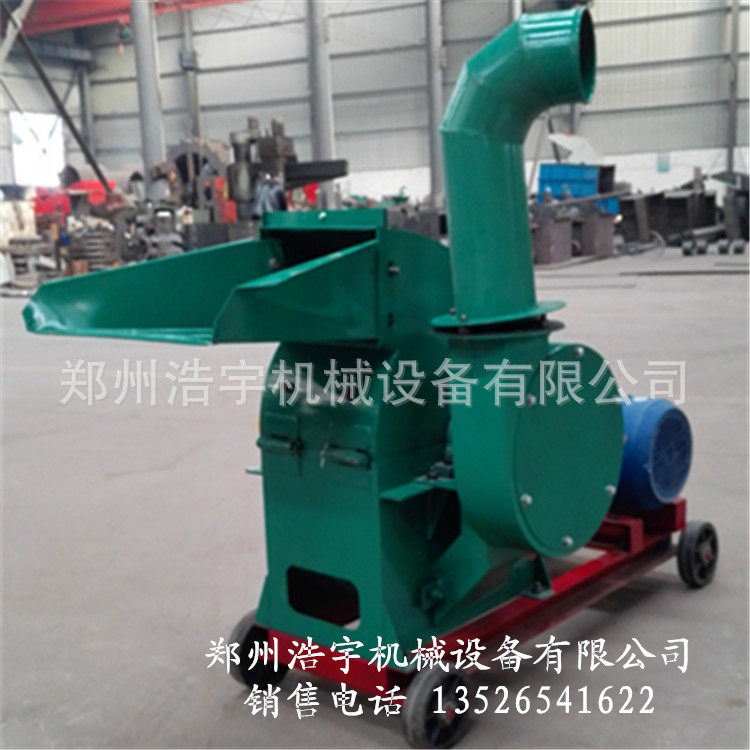 小型墙纸粉碎机 各种废纸粉碎机 锤打式废纸打绒机