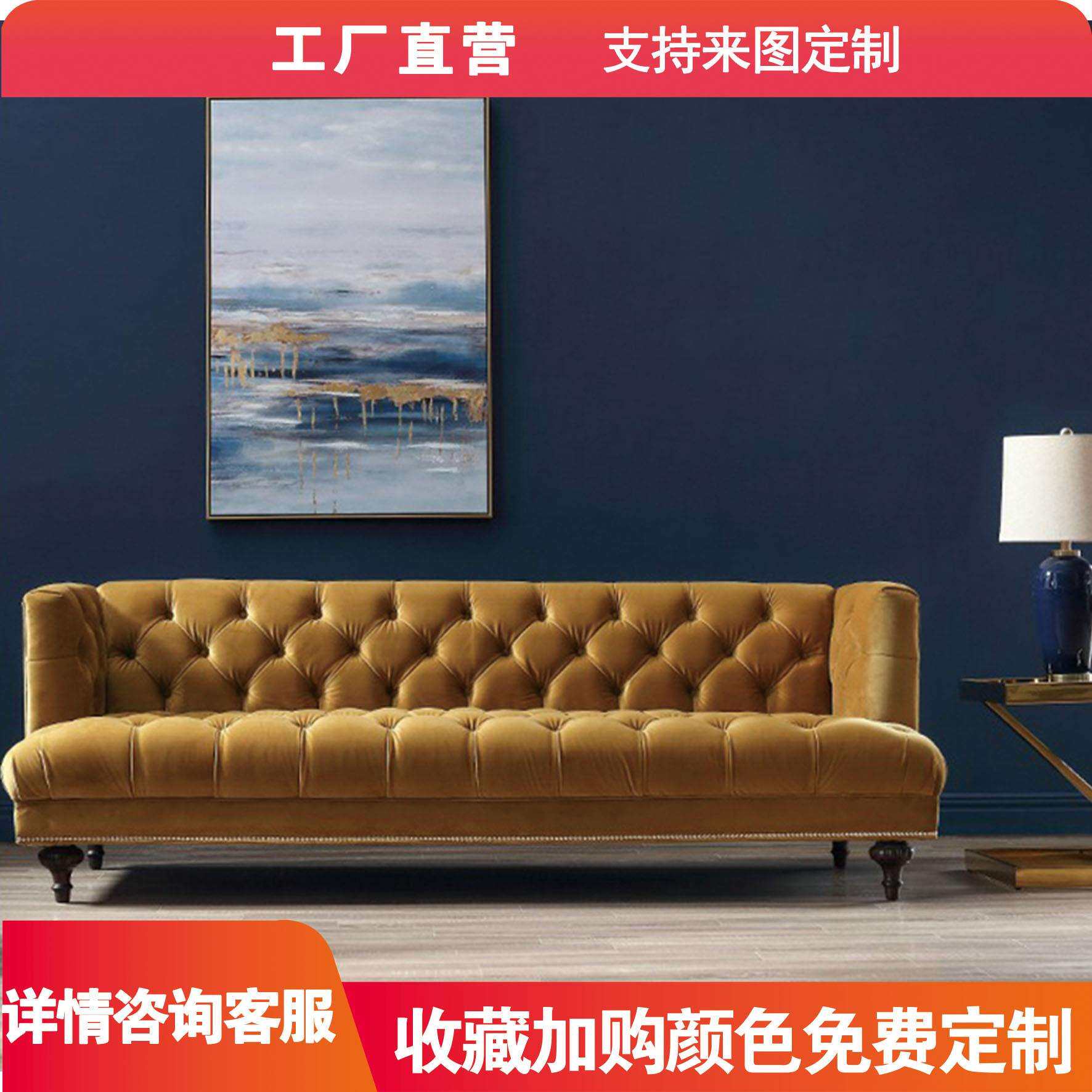 轻奢北欧单双三人位沙发小户型客厅简约现代布艺拉扣美式休闲沙发