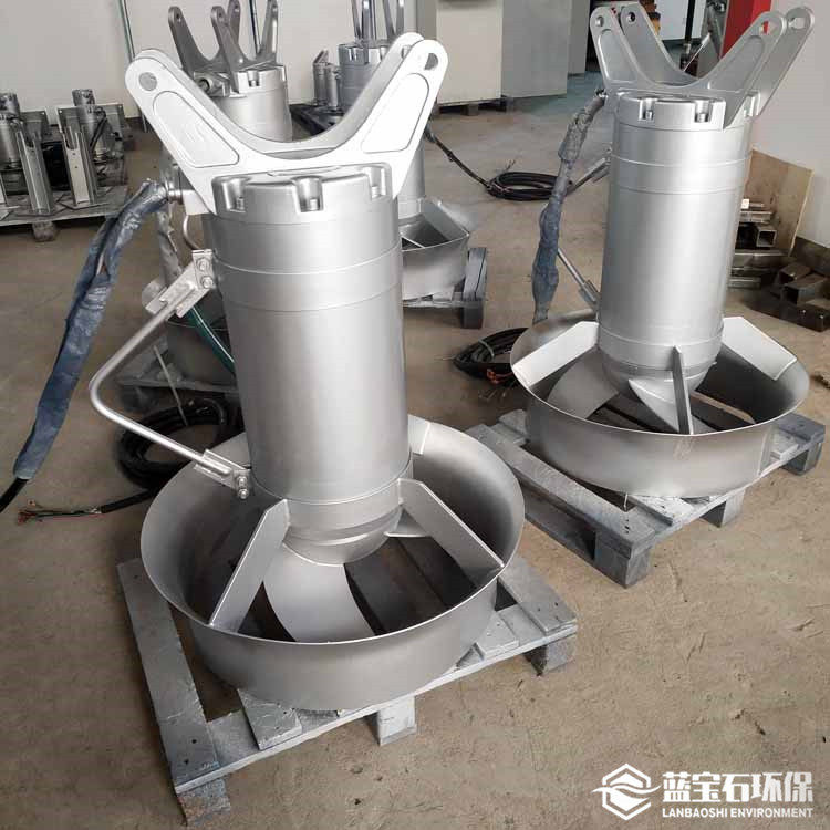 蓝宝石QJB615/480-10全不锈钢潜水搅拌机10kw推动水力循环推流器