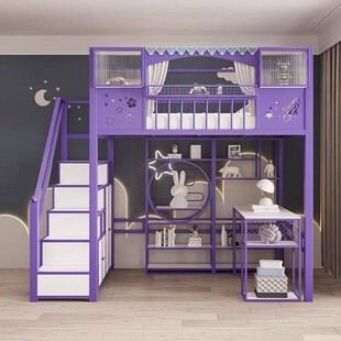 学生铁艺高架床省空间单上床阁楼儿童上床下空铁艺床家用高架床