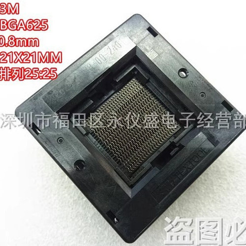 测试座BGA625/2625-9038-00-2401烧录座 间距0.8MM 尺寸21X21MM