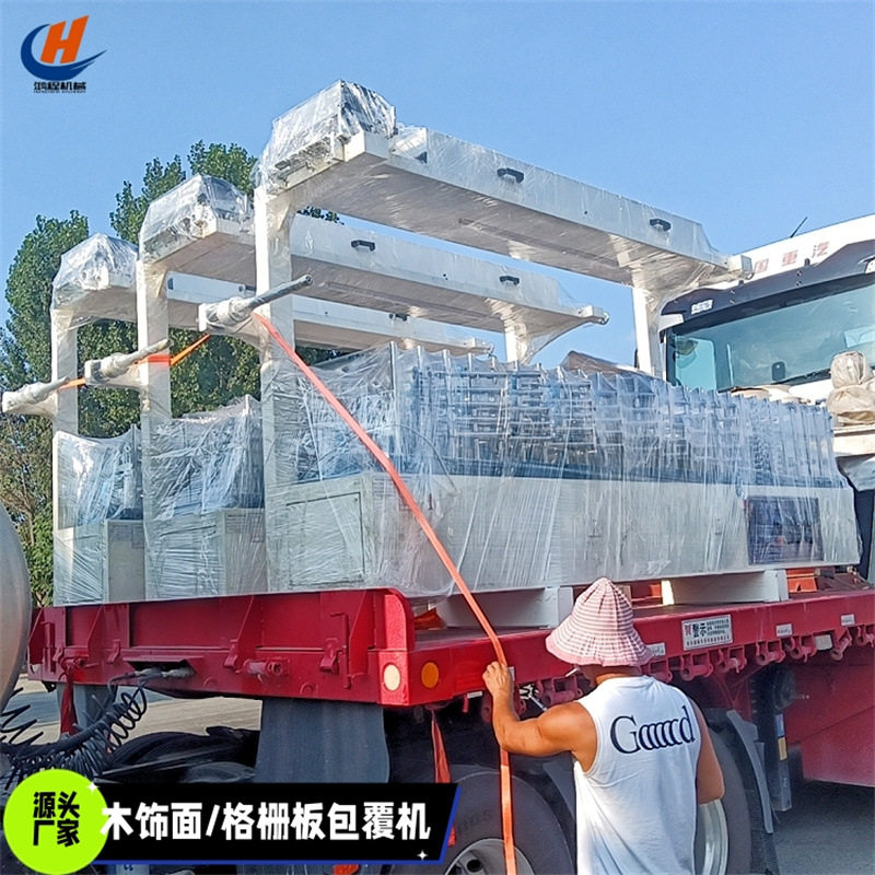 鸿程木工机械多功能复合板包覆机木塑集成墙板覆膜机自动滚胶