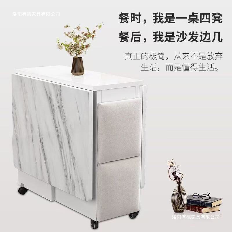 可移动岩板折叠餐桌椅家用小户型吃饭桌子长方形多功能靠墙折叠桌