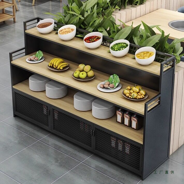 中式火锅店调料台实木多层自助小料台铁艺烤肉店调料柜商用蘸料台