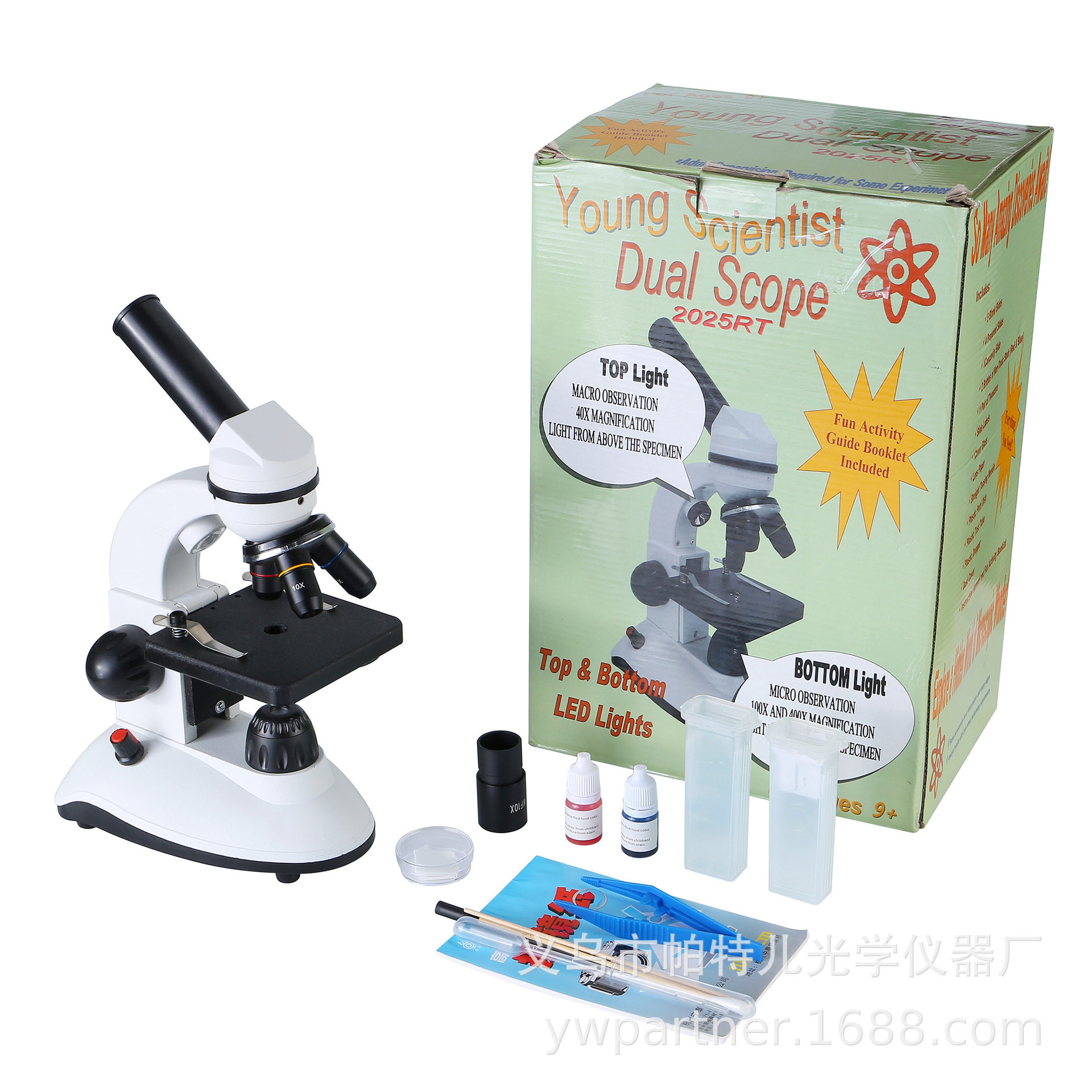 新款Eyebre单目XSP-60显微镜 学生生物实验640倍显微镜