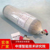 空气瓶厂家直销操作灵活使用方便现货充足空气瓶原厂直发