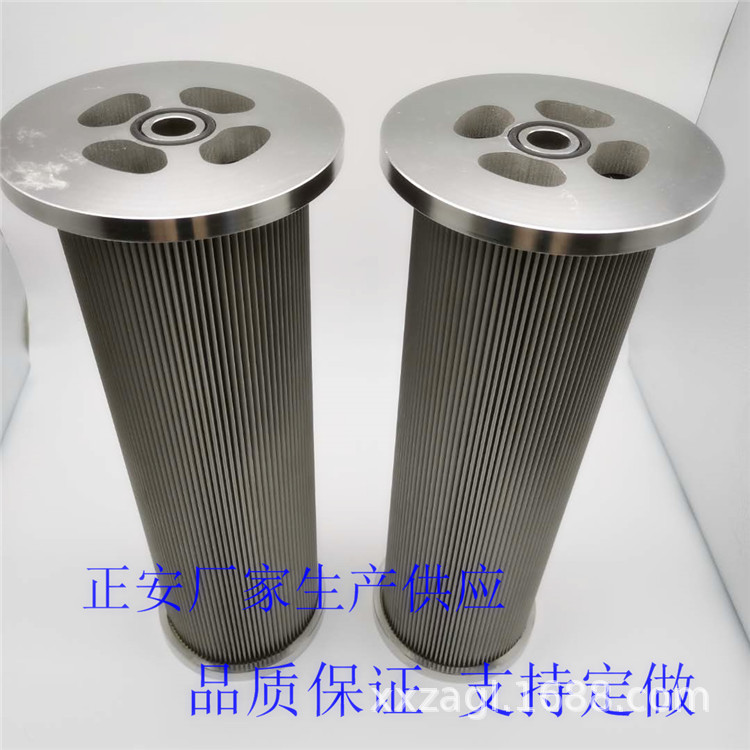 顶轴油泵滤芯A3H37FRO1KK-10-0009顶轴油泵滤芯DQ8302GA10H3.5C