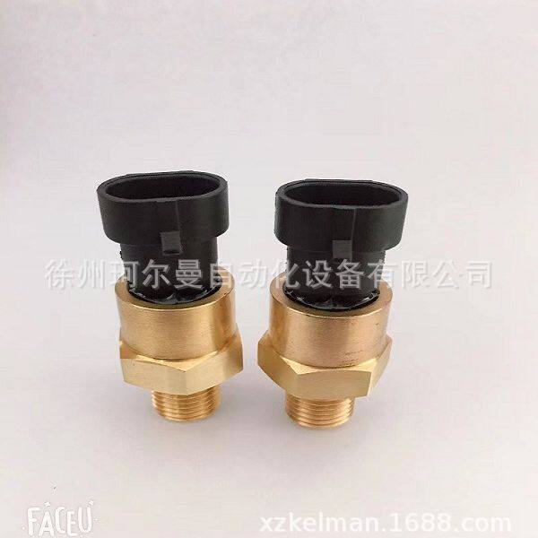 低温保护开关204 低温温控器30度常闭温度开关35度常闭温控开关