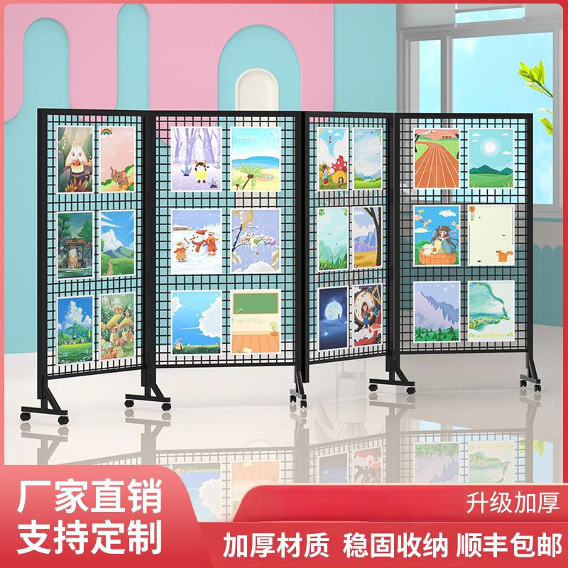 折叠网架书画户外展示架画展画室美术作品展览架绘画作品展示架厂