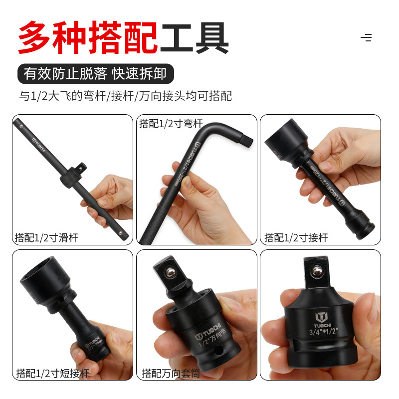 28件六角梅花气动加厚短套筒六角头12角小风炮螺丝拆卸套头工具