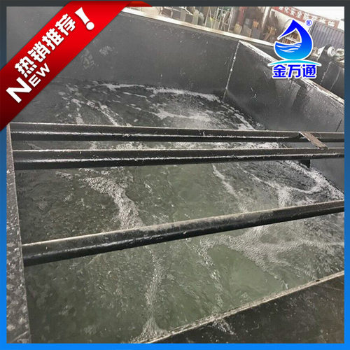 皮革印染污水斜管沉淀池