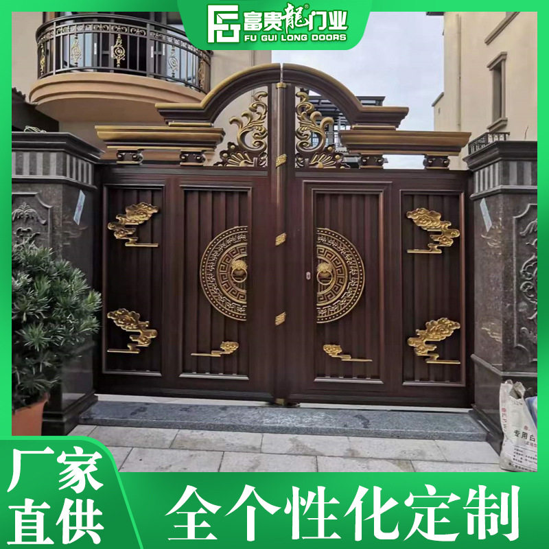 网红款欧式铝艺大门铝合金别墅大门庭院别墅花园平开门铝艺大门