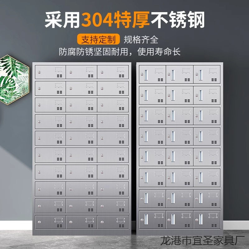 304不锈钢多门碗筷收纳柜