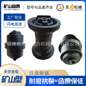 履带导向轮承重轮洋马VI070支重轮VI0 100履带配件