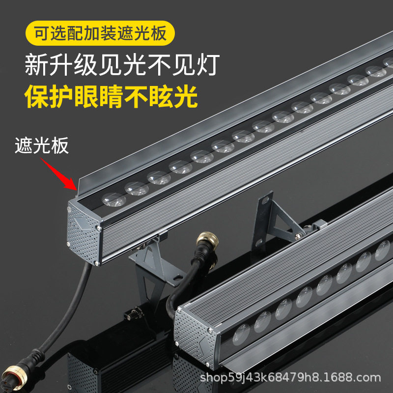 户外工程LED洗墙投光灯