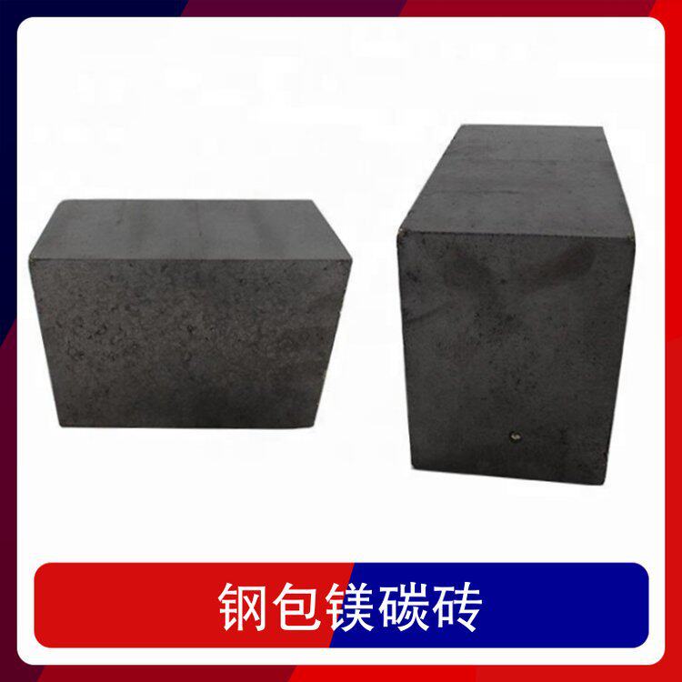 钢包镁碳砖 AL2O3% ≥92 0 品名透气砖 0.2MPa荷软（℃）≥168