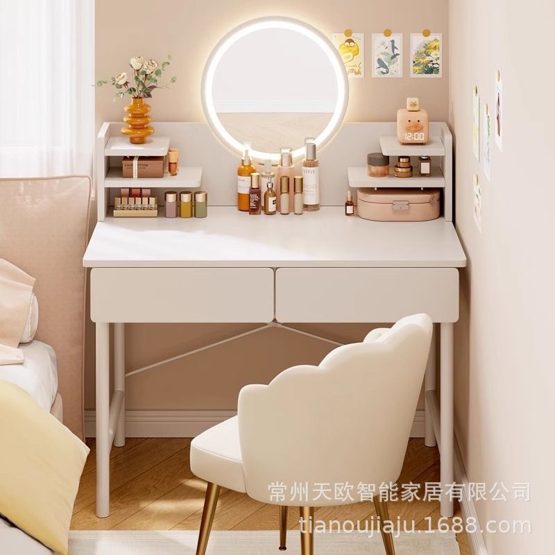 新款梳妆台卧室化妆桌小户型家用现代简约化妆台书桌一体简易桌子