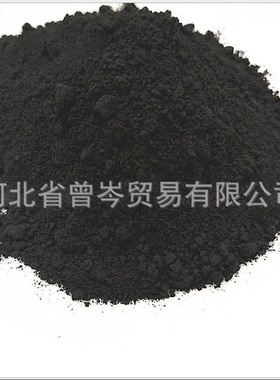 铂粉 厂家直销 Pt 超细 高纯铂金粉 20nm99.99 灰黑色