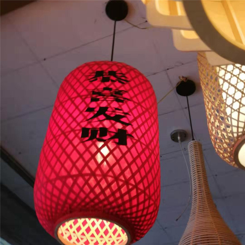 日式吊灯餐厅灯新中式竹灯茶室竹编吊灯手工编织竹艺吊灯厂家直销