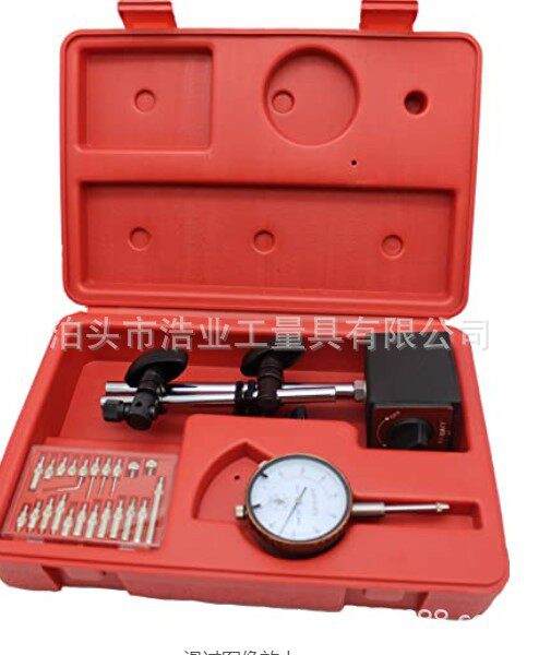 60KG磁力表座60x50x5+0-1百分表+22件套指示表配件套装量具