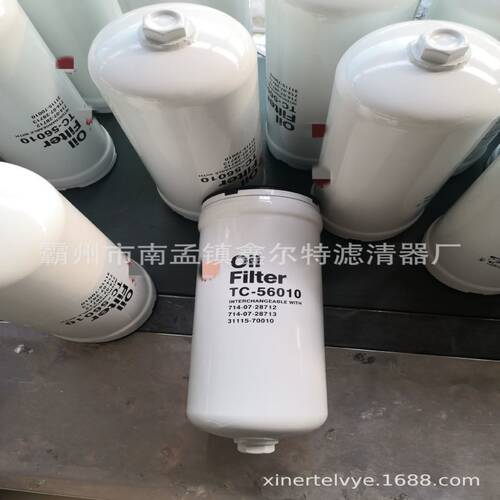 TC-56010滤芯工程机械配件714-07-28712滤清器生产厂家A6657148/C