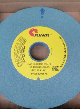 批发中国砂轮KINIK金力砂轮绿碳绿色GC90H180*13*31.75 220H 320H