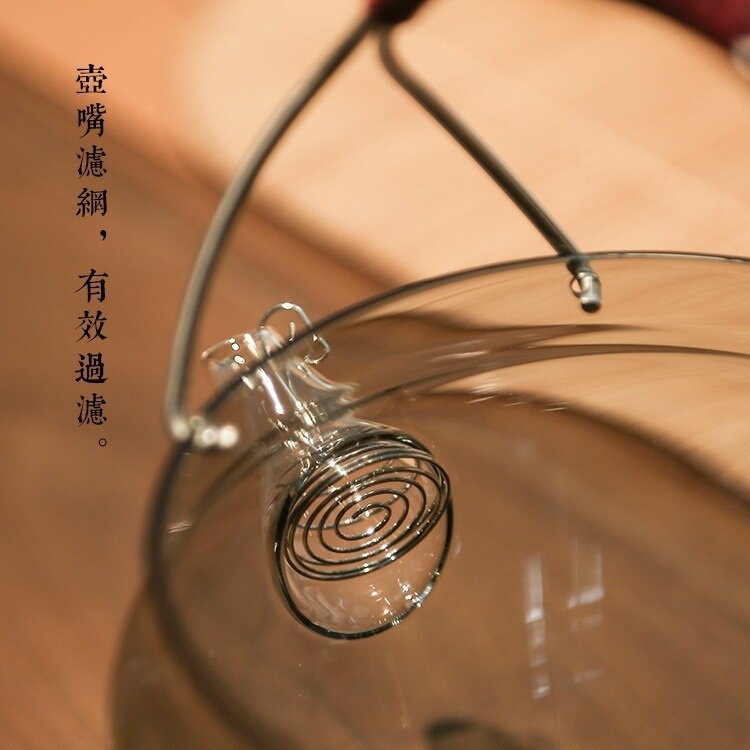 新羽新品 提篮公道杯壶型提梁公杯耐热玻璃可煮茶大容量茶海家用