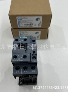 现货3RT2024-1BB40 3RT2036-1KB40 3RT2025-2BB40  3RT2024-2BB40