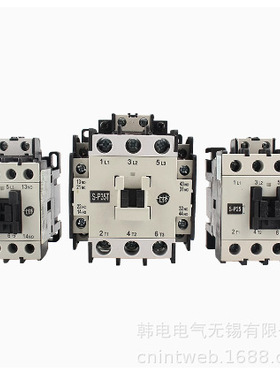 供应 S-P09 S-PA9 S-PA6  220VAC 厦门士林 原厂 交流接触器