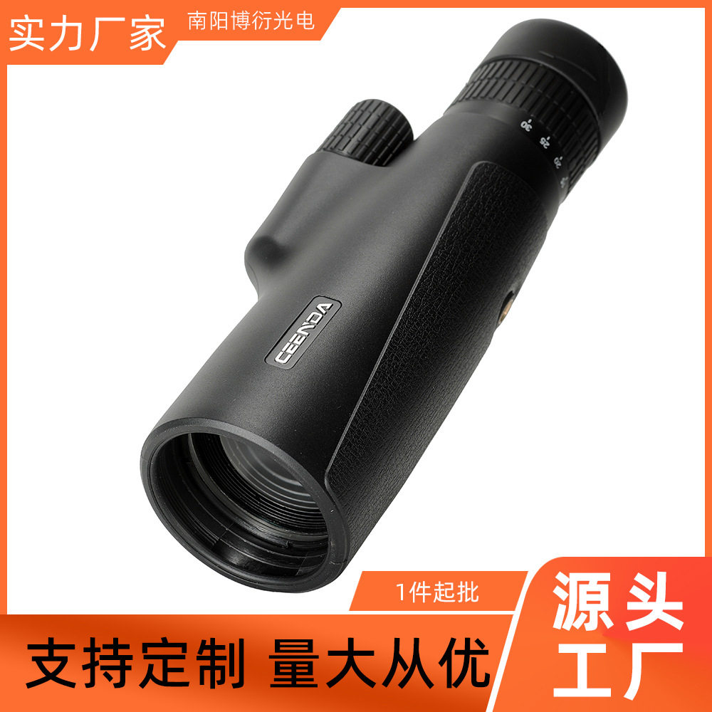 30倍高倍高清单筒变倍望远镜全光学拍照WYJ户外观景观靶镜望远镜