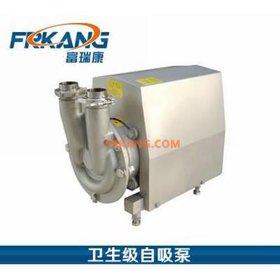 20T卫生级CIP回程泵CIP自吸泵进程泵清水泵