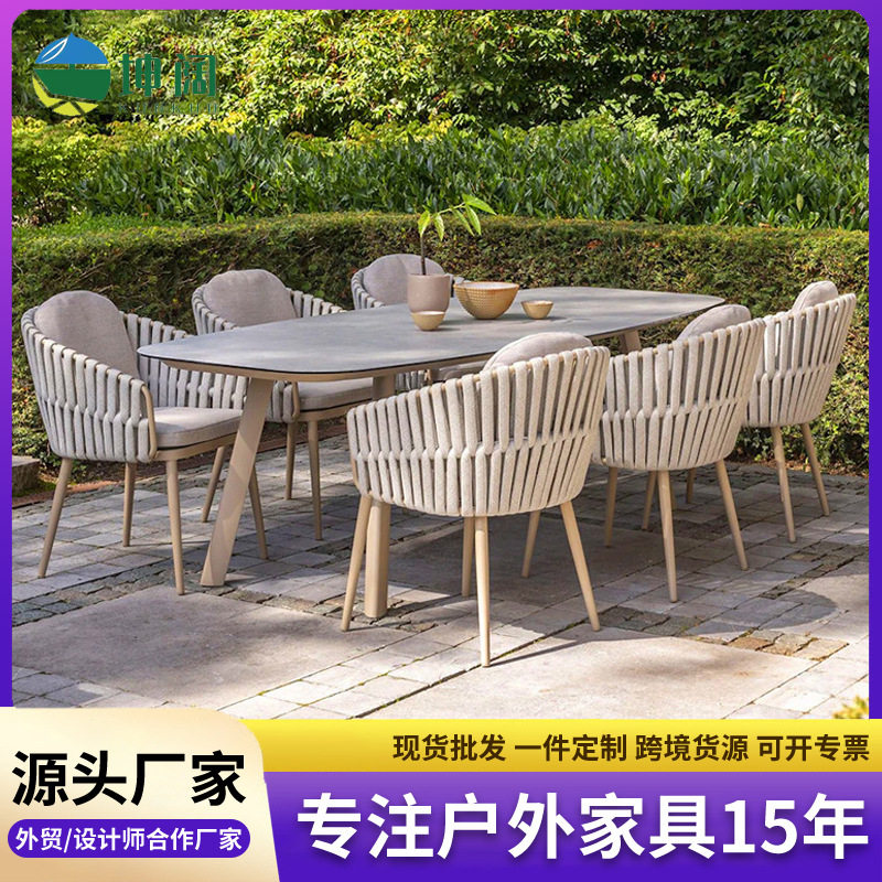户外编藤桌椅露台餐桌椅子组合室外庭院休闲外摆藤椅院子露天阳台
