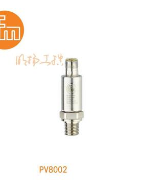 PV8002 IFM易福门压力开关 0-100bar