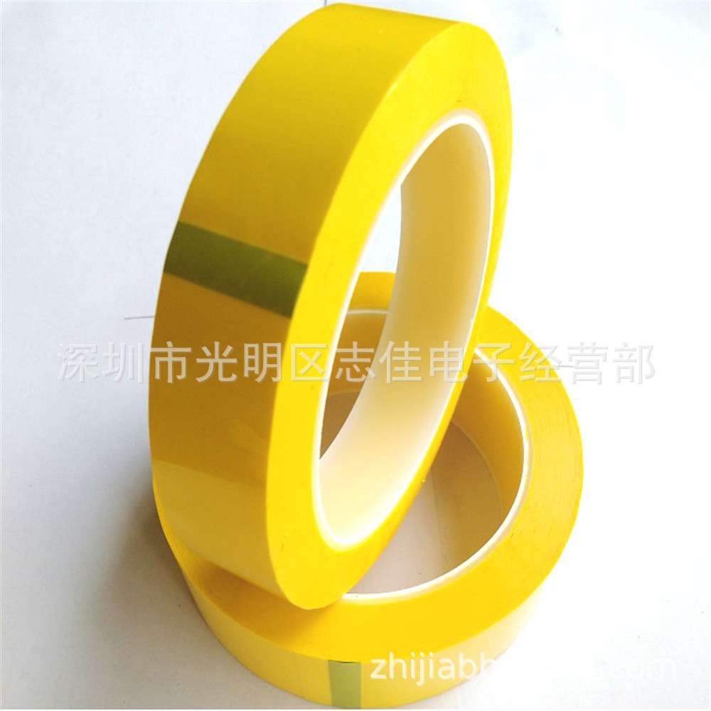 44mm变压器骨架胶带高温胶带宽度*66米长/卷变绝缘胶带黄色胶带