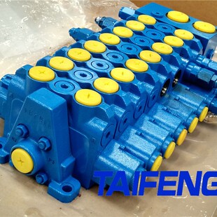 TRM系列多路阀组小型挖机通径15