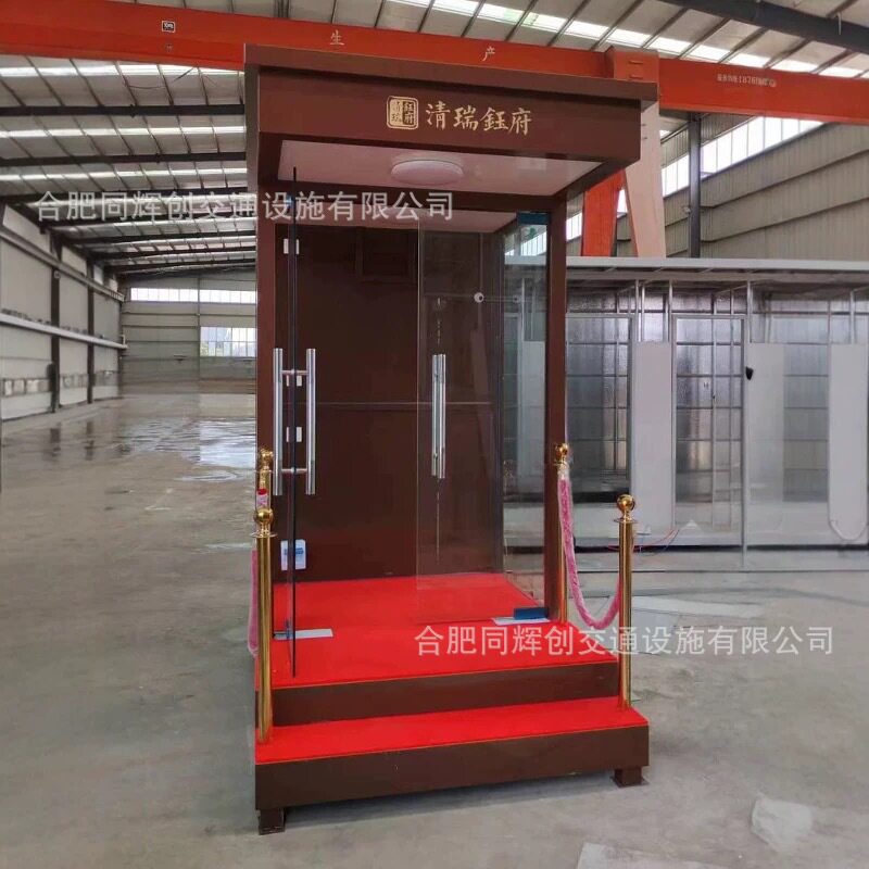 售楼处形象岗亭楼盘值班迎宾站岗台可移动物业小区礼宾岗亭保安亭