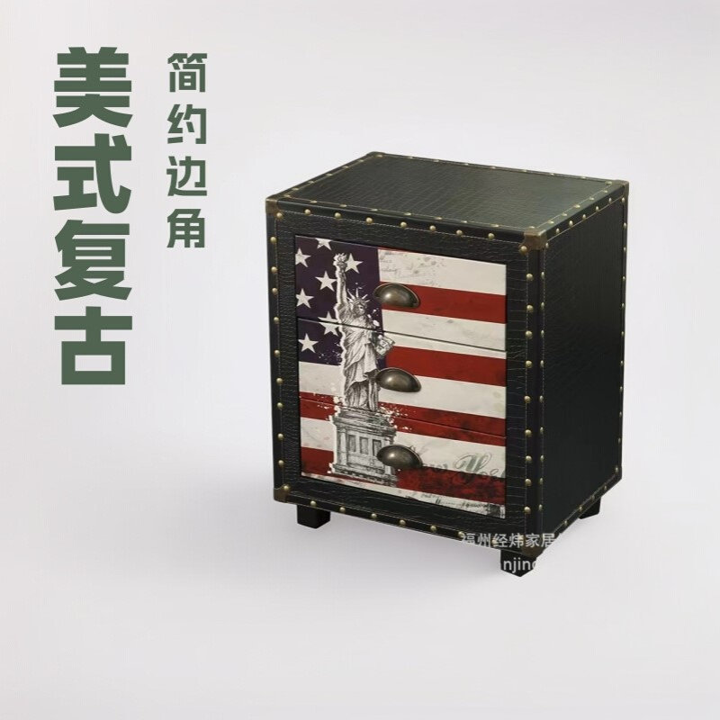 美式复古床头柜欧式简约床边柜客厅沙发3斗柜收纳英伦边角几储物