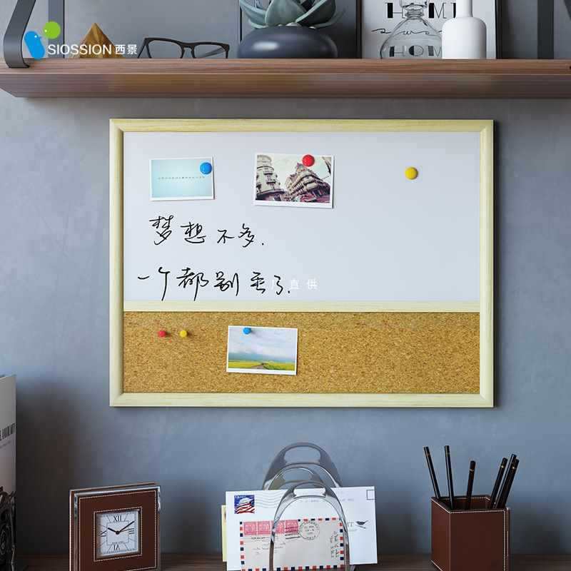 批发木框45*60cm白板软木组合挂式家用留言板磁性小白板写字板照