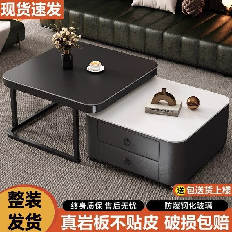 实木轻奢小户型组合方形茶几