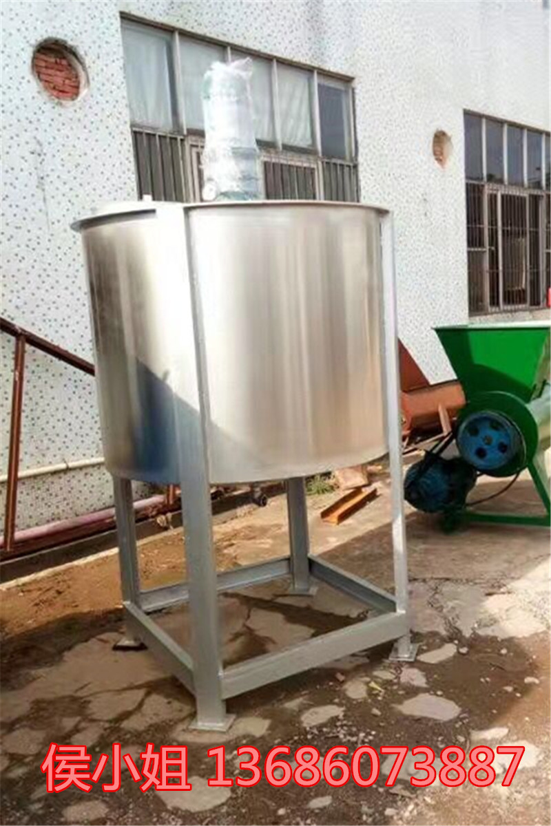 不锈钢胶水液体搅拌机 用液体搅拌机 加药搅拌机 订做
