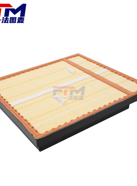 C6415001 AF25731 P781349 00440941104 A0040941104 A0030949004