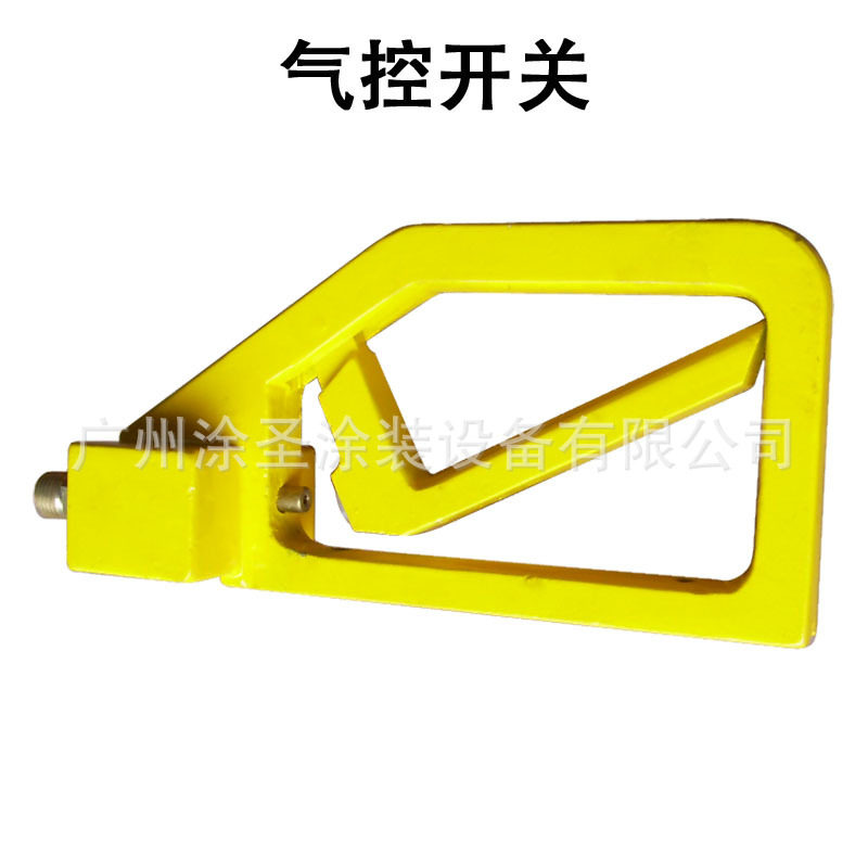 气控喷砂机开关喷砂气控开关气动手柄气动手把开关常闭型