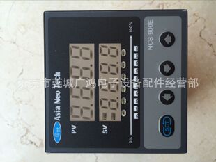 Neo 台湾科峤温控器NCB Asia NCB Tech 900E