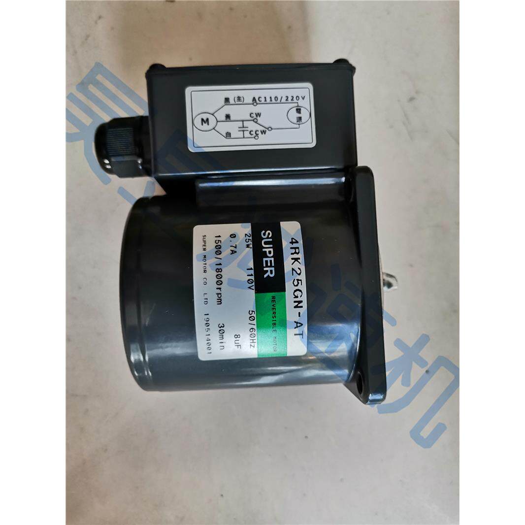 4IK25GN-AT4GN75K4RK25RGN-CM三相立式马达刹车制动电机