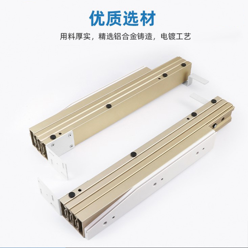 橱柜可伸缩抽拉餐台抽屉滑轨隐藏平推多节抽拉导轨一拉得五金配件