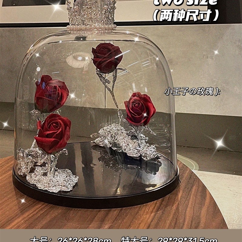 速发婚鞋带套圈盒门结婚接亲道具盒子婚礼堵锁拦门整人藏婚鞋神器