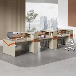 速发X^X财办务公桌椅组合简约卡人员六人位办公室家具职工位四座