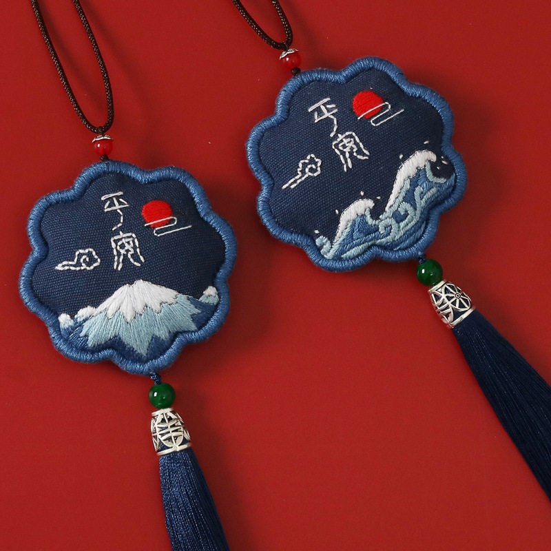 速发平安符手工刺绣材料包自绣 平安福荷包绣品手工绣情侣
