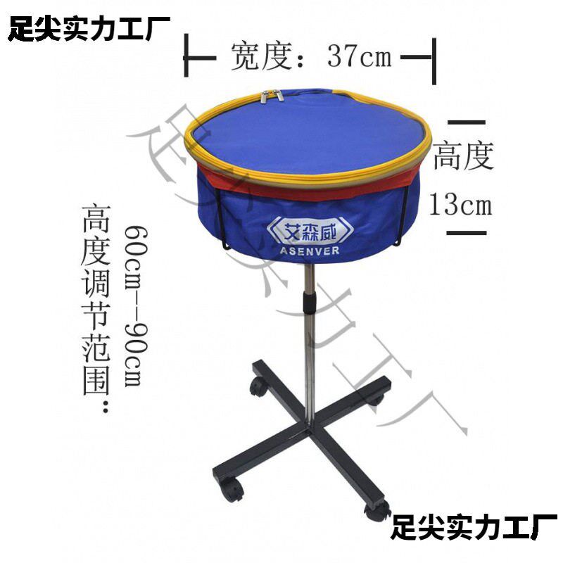 速发新款高度可移动多球车乒乓球集球器专用可调太保用麦集球盆多