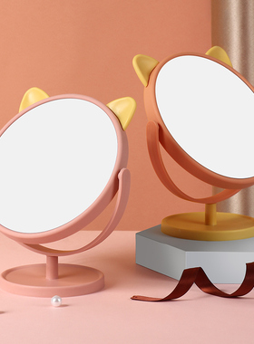 速发学生宿舍美妆镜桌面折旋转可可叠家公室镜子办用便携梳